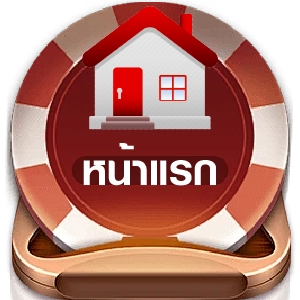 Button1