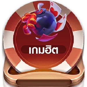 Button2