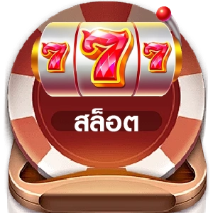 Button3